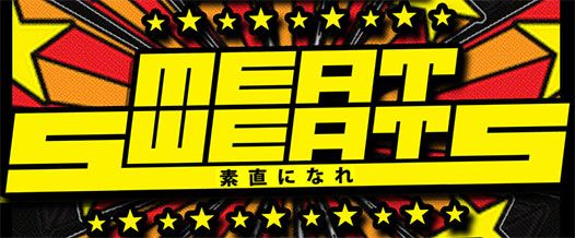 News: Meat Sweats & Trickster to Play Chaplin’s in Boscombe